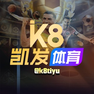 Telegram profile photo for 凯发娱乐·天生赢家一触即发