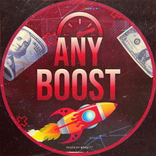 Telegram profile photo for 👀 TENS ANY BOOST - ПРОСМОТРЫ 👀