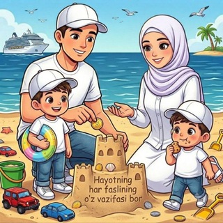 Telegram profile photo for NMU — Ummu MY & MA