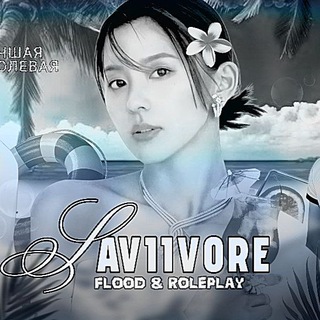 Telegram profile photo for S4viivõre
