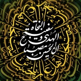 Telegram profile photo for کانال رسمی محمد جنتی