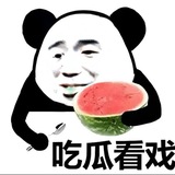 Telegram profile photo for 东南亚吃瓜中心