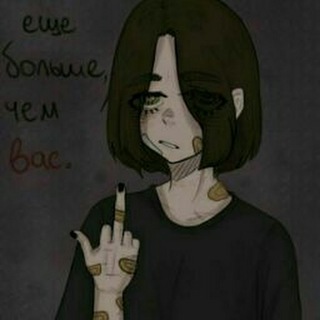 Telegram profile photo for bleeding🩸