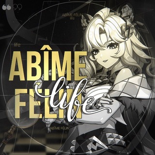Telegram profile photo for LIFE ! ABÎME FÉLIN •