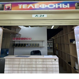 Telegram profile photo for Optom Moskva А24