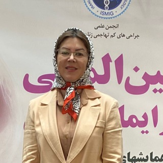 Telegram profile photo for زن/سلامتی/آرامش-دکتر هاله رحمانپور