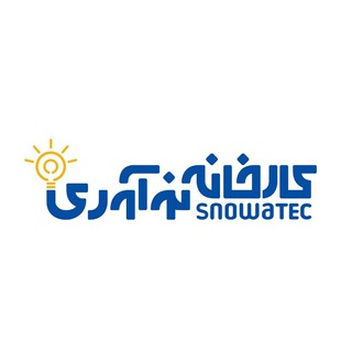 Telegram profile photo for SharifSnowatec