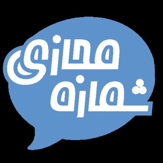 Telegram profile photo for شماره مجازی