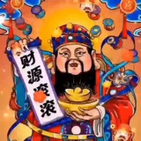 Telegram profile photo for 💥PG电子💥 麻将胡了💥 AG捕鱼💥🤩🤩
