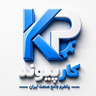 Telegram profile photo for karpeyvand_academy