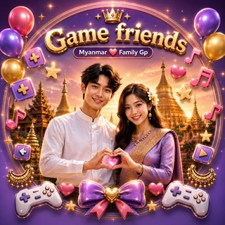Telegram profile photo for Game Friends ဆုံစည်းရာ🇲🇲