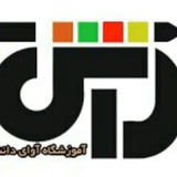 Telegram profile photo for مدرسه آوای دانش
