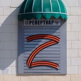 Telegram profile photo for V Донецке Za ХарькоV