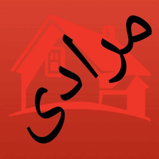 Telegram profile photo for مرادی( بورس لوازم خانگی )