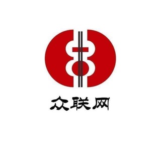 Telegram profile photo for 香港澳门六合彩体育电竞彩票推单交流🔞