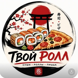Telegram profile photo for ЛЮБИМОВО|ДЫХАНИЕ | Роллы | Пицца