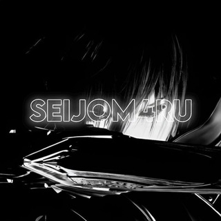 Telegram profile photo for seijom4ru steam profiles