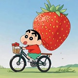Telegram profile photo for 深圳·春日部双叶幼稚园