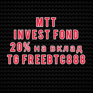 Telegram profile photo for МТТ ИНВЕСТ ФОНД.РУ