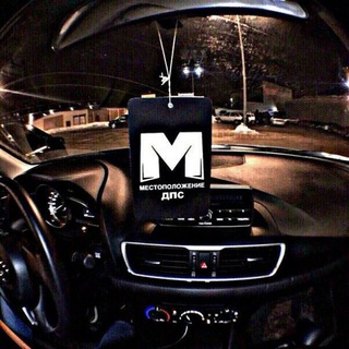 Telegram profile photo for МДПС Нижний Новгород