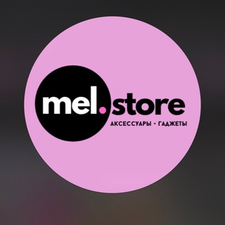 Telegram profile photo for Mel_store_ OPT 🚚