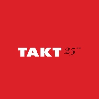 Telegram profile photo for ТАКТ Девелопмент