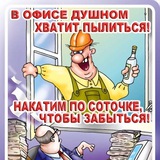 Telegram profile photo for РАБОТА.СТРАХОВАНИЕ ОСАГО КАСКО ИПОТЕКА И МНОГОЕ ДРУГОЕ,БАНКОВСКИЕ ПРОДУКТЫ.