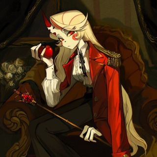 Telegram profile photo for Отель Хазбин Цитаты Арты