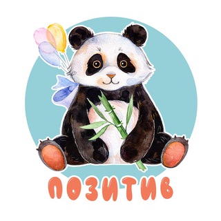 Telegram profile photo for Звериный Позитив