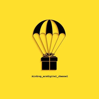 Telegram profile photo for کانال ایردراپ و ادلیست|ارز دیجیتال|کامبو Tomarket|تایم فارم|کد مخفی PinEye |بامپ|CEX|میم فای|کامبو Bird|پاوز| کد لایو تپ سواپ