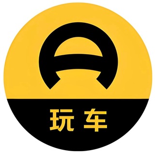 Telegram profile photo for 佛山懂车帝榜单