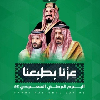 Telegram profile photo for الصفوف الأولية 💟 مبدعات المستقبل 💜