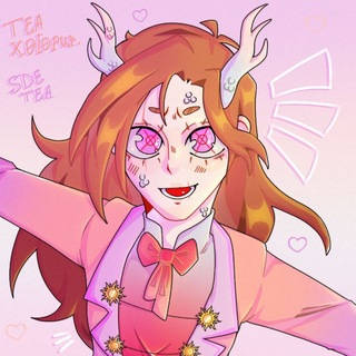 Telegram profile photo for Teaxolopur (SdeTea) ☕