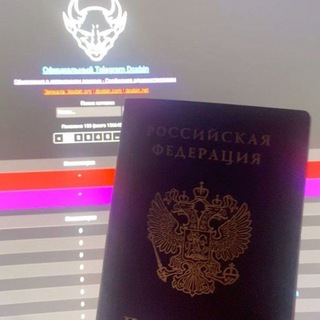 Telegram profile photo for Bio pneumatov.org