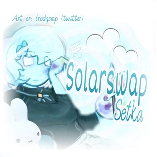 Telegram profile photo for • Solarswap сетка