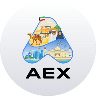 Telegram profile photo for قناة AEX العربية
