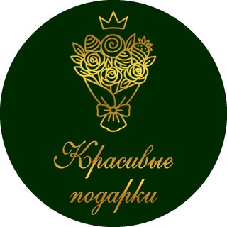 Telegram profile photo for Съедобные букеты. Шоколад. Клубника в шоколаде. Воронеж