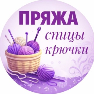 Telegram profile photo for Клубок_Томск