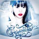 Telegram profile photo for ‹ Нⲱα͟𝗇𝗀 S𑄝nυ𝗿a͟ ᭔