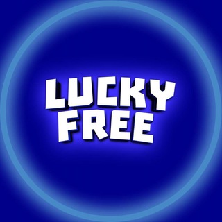 Telegram profile photo for LUCKY FREE