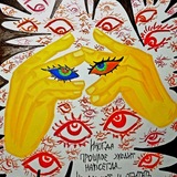 Telegram profile photo for ๋ ᘏПотёмки разумаᘎ
