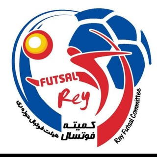 Telegram profile photo for کمیته فوتسال حوزه ری