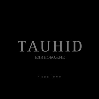 Telegram profile photo for لا راحة في الدنيا