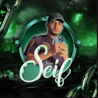 Telegram profile photo for SEIF STORE❤️