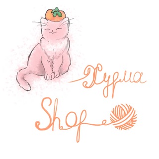 Telegram profile photo for Хурма Shop