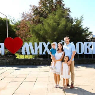 Telegram group profile photo for Мамочки Михайловки