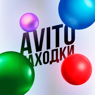 Telegram profile photo for Avitoswag1