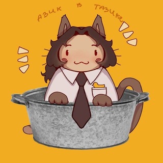 Telegram profile photo for Азик в тазике ;D 16+