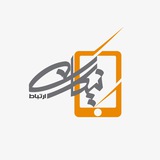 Telegram profile photo for پخش عمده موبایل (نیکان ارتباط)