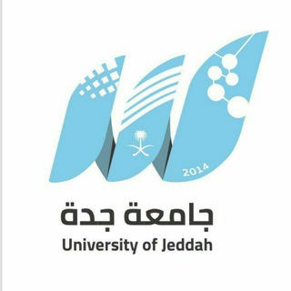 Telegram profile photo for الدراسات العليا جامعة جدة